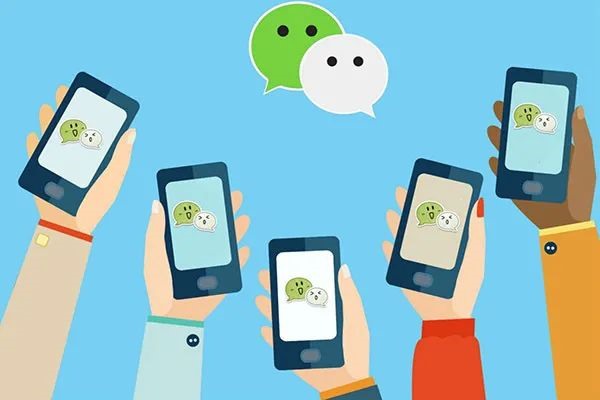 怎么注册微信？