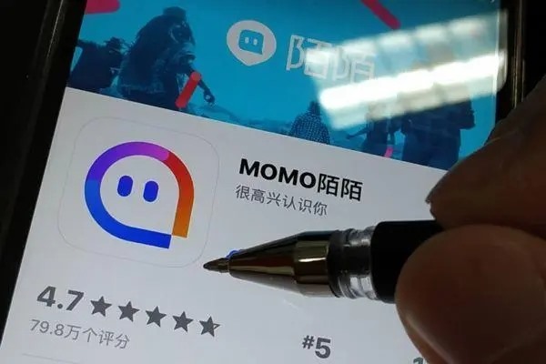 陌陌实名被别人帐号绑定怎么办？