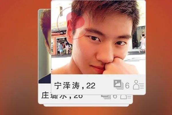 闲鱼买家账号处置后怎么处理？