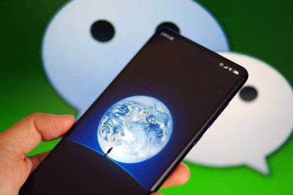 微信和WeChat分身密码可不同吗？